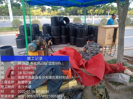 曲阳管道短管置换-管道顶管-炜誉市政